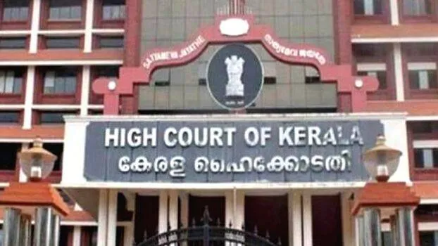highcourt
