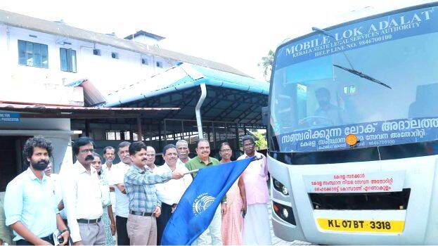 flag-off