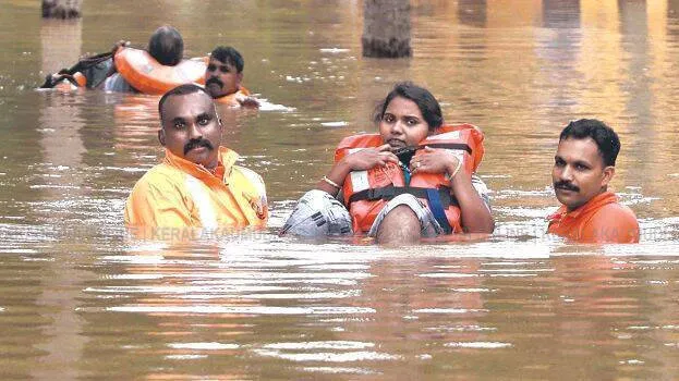 flood