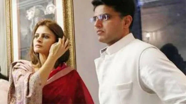 sachin
