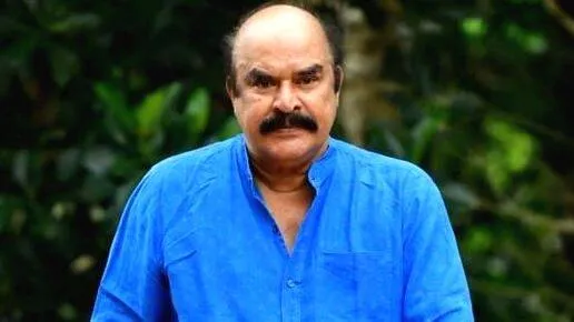 kundara-johny