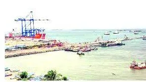 vizhinjam