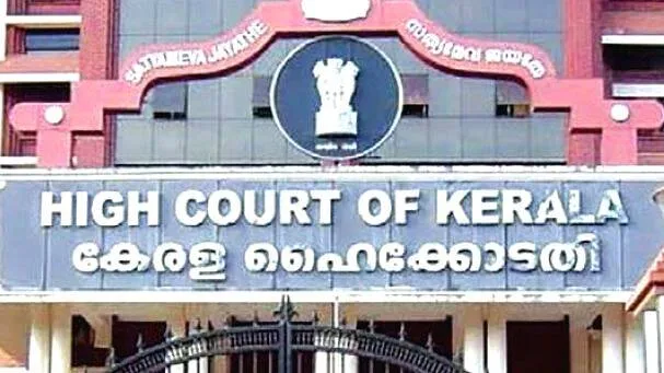 highcourt