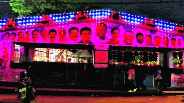 navakeralam