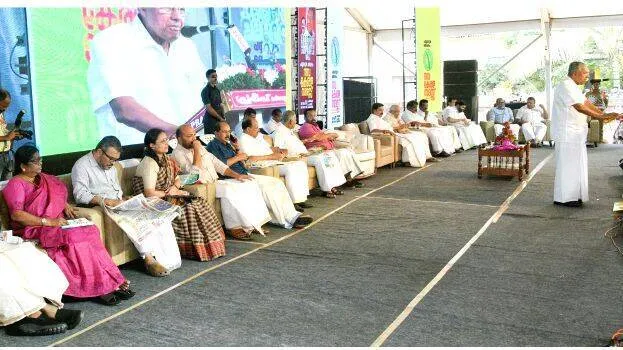 pinarayi