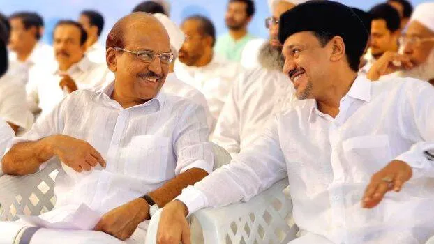 iuml