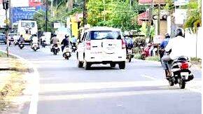 road