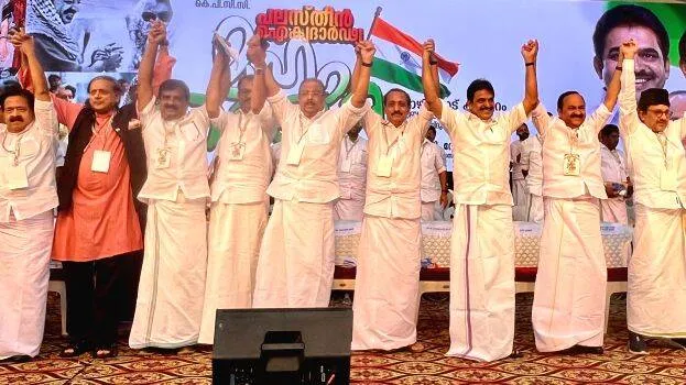 congress