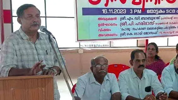 p-haridas