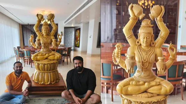 mohanlal