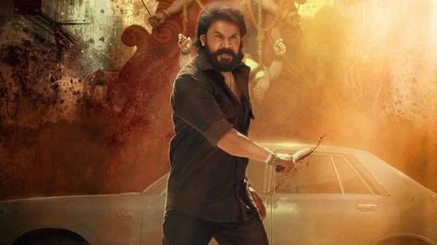 dileep