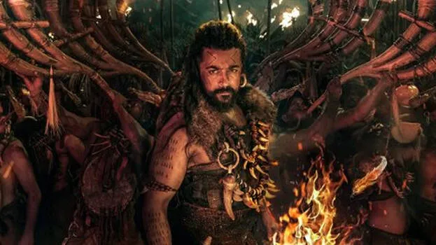surya