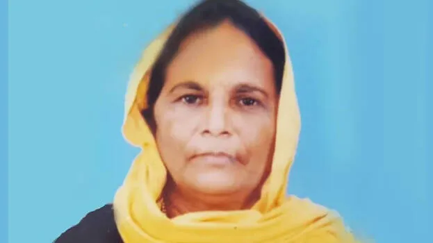 sainaba