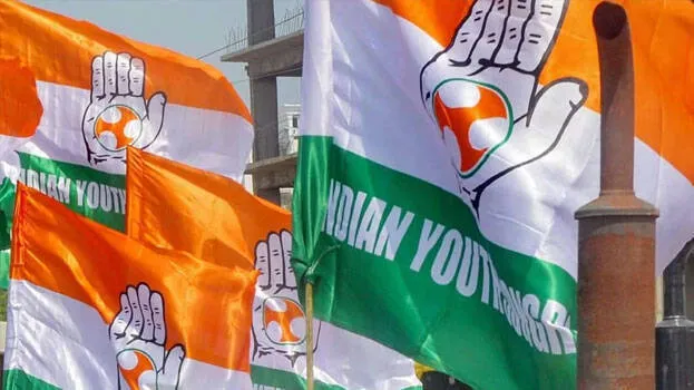 youth-congress