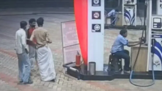 petrol-pump