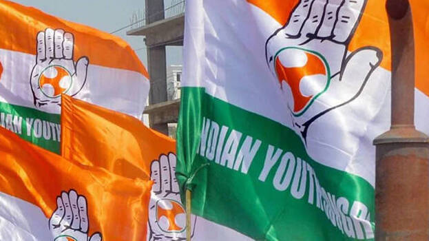 youth-congress