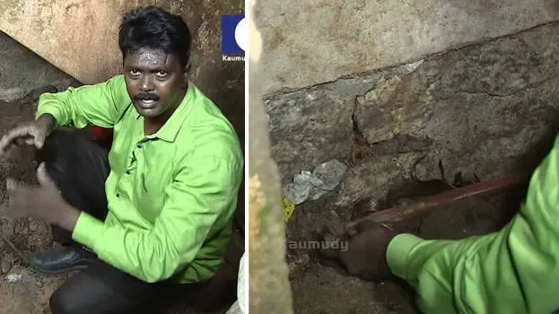 vava-suresh