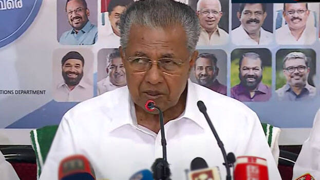 cm-pinarayi-vijayan