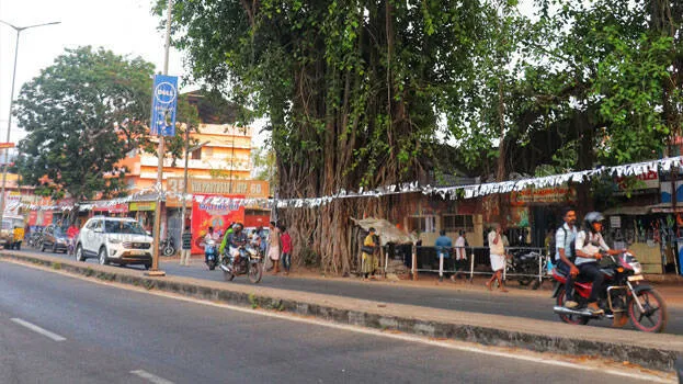 kollam