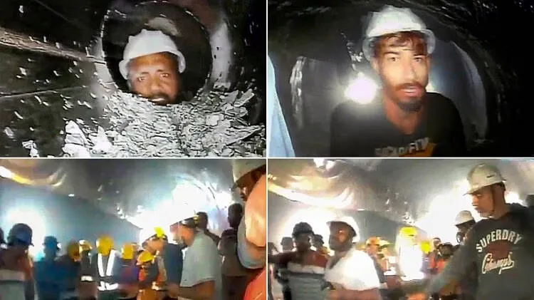 tunnel