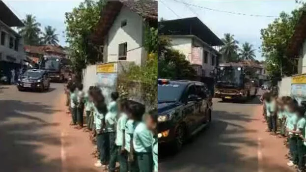 navakerala-sadas