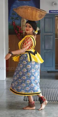 Kerala Kaumudi Photo Gallery