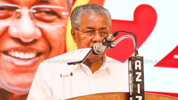 pinarayi-vijayan