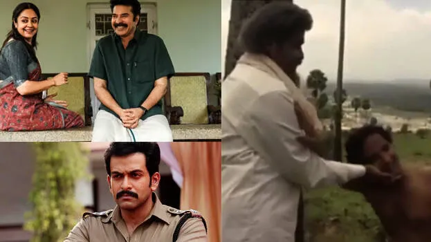 mohanlal