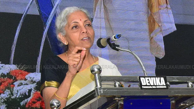nirmala-sitaraman