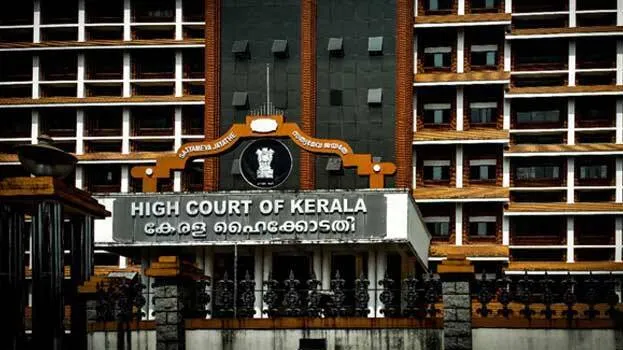 highcourt
