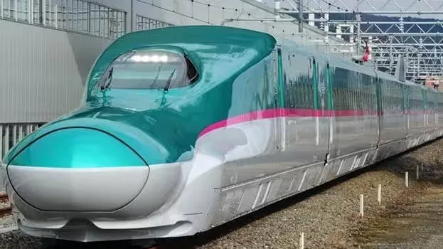 bullet-train