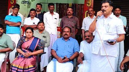 anvar