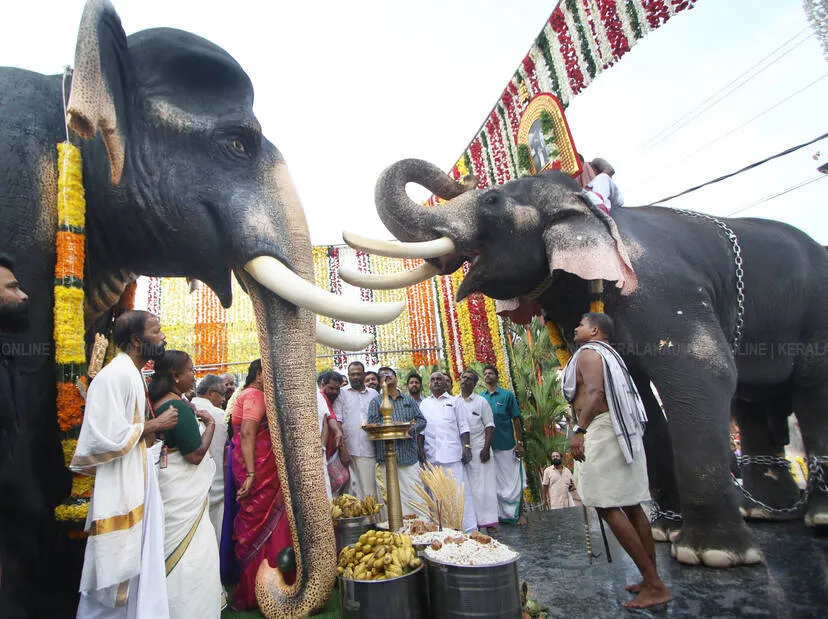 Kerala Kaumudi Photo Gallery