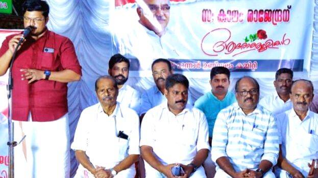 kanam-anusmaranam kanam-anusmaranam