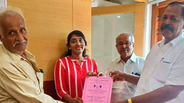 bank-report-vitharanam bank-report-vitharanam