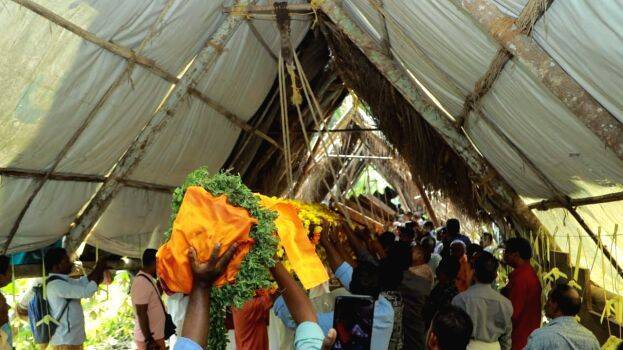 kadapra-palloyodam kadapra-palloyodam