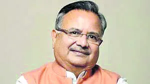 raman-singh