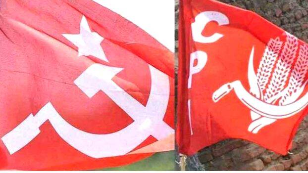 cpm-and-cpi