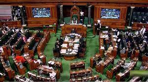 loksabha loksabha