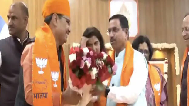 bjp- bjp-