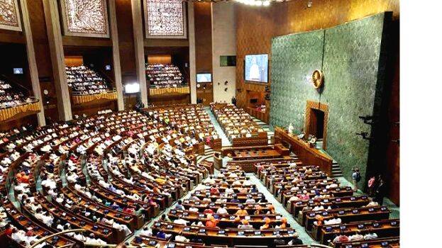 parliament parliament