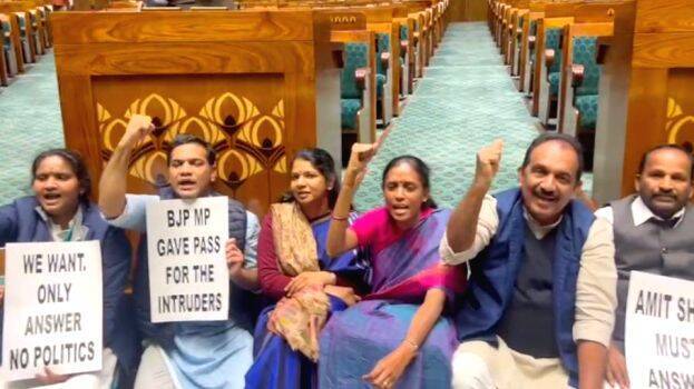 parliament parliament