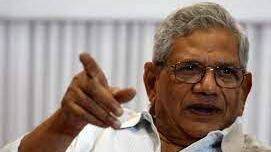 yechuri yechuri