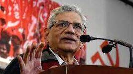 sitaram sitaram