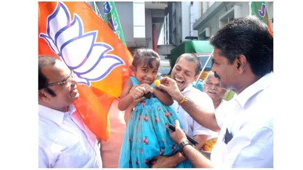 bjp