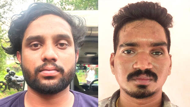 arrested-1 arrested-1
