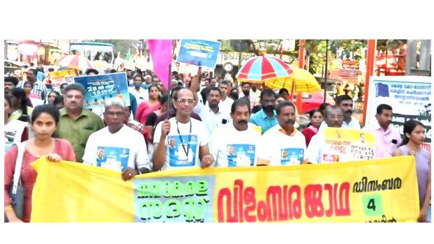 navakerala-paravur navakerala-paravur