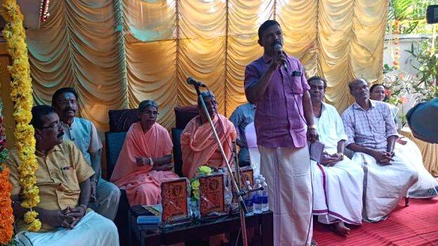 gurudeva gurudeva