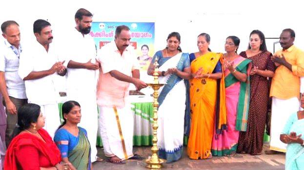 maradu maradu