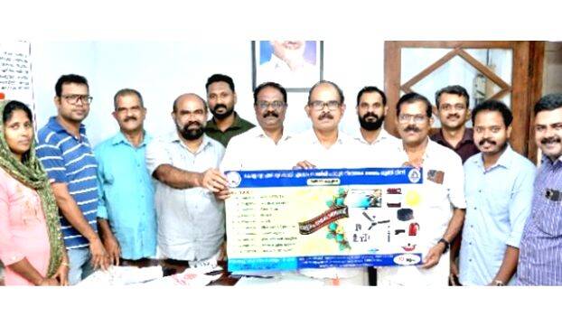 vyapari-paravur- vyapari-paravur-